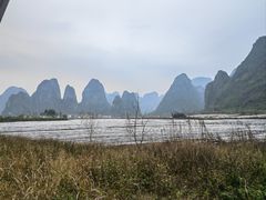 -钟山水墨田园