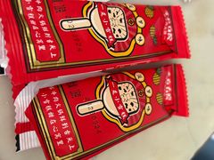-左庭右院鲜牛肉火锅(浦江欢乐颂店)