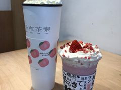 -伏小桃(明瓦廊店)