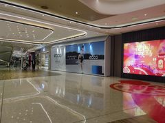 -合景·悠方(成都店)