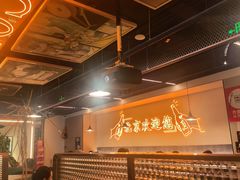 -小田油焖小龙虾(双井店)