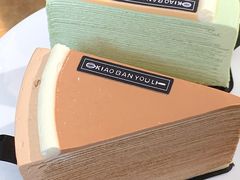 -小半有礼(天河南店)