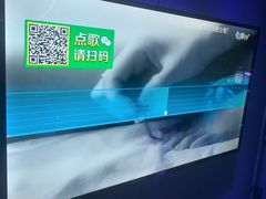 -唯爱KTV聚会餐厅(仙林东城汇店)