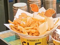 -乐乐姐超级土豆(中关村5号店)