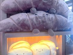 -Briant石窑面包(丰盛里店)