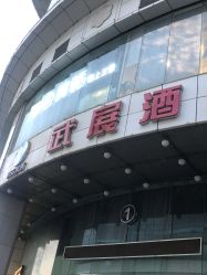 -单色舞蹈