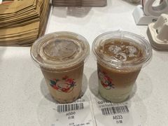-库迪咖啡(深圳湾创新科技中心店)