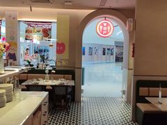 -Aqua Oasis 水天堂(太湖中心mall店)