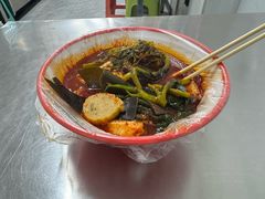 -元女麻辣烫