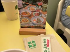 -米仓食堂(皇庭广场店)