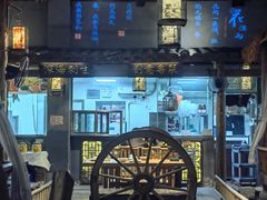 -花溪雨·森林餐厅(石基店)