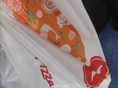 -必胜客(北苑路店)