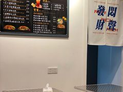 -棒梗儿·越南简餐(晋江店)