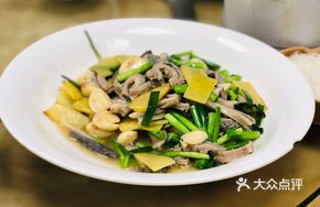 Stir-fried Beef Tripe with Ginger and Scallion