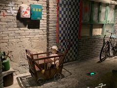 -和平菓局(王府井店)