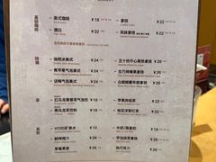 -LANLIZI BAKERY(COSMO店)
