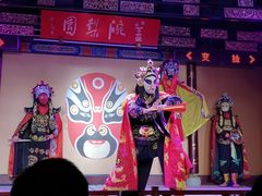 -盖碗儿梨园·变脸吐火·川剧(天府广场店)