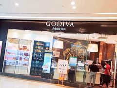 门面-GODIVA(万象城店)