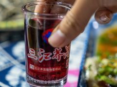玫瑰酒-龙姐私房菜(和顺古镇店)