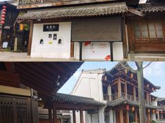 -香积寺