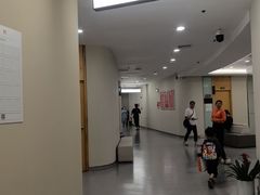 -爱康国宾体检中心(福田分院)