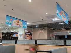 -海底捞火锅(万科广场店)