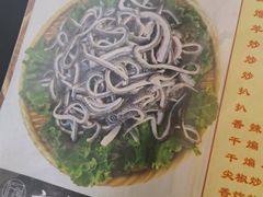 -方家羊汤(顺康街店)