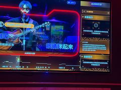 -星聚会KTV X Party(万象城店)