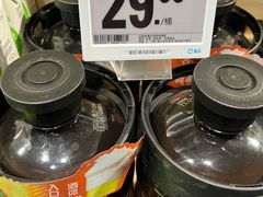 -盒马鲜生(双清路店)