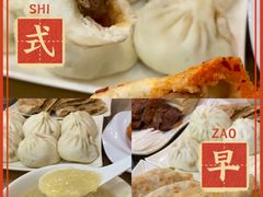 -华天二友居肉饼(宫门口店)