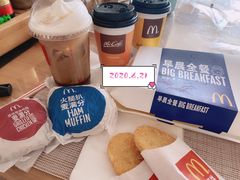 -麦当劳(天兴罗斯福店)