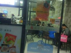 -老才香老才鸡腿(青阳店)