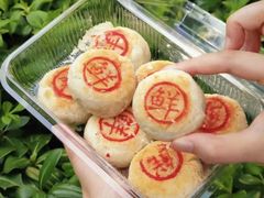 -泸溪河桃酥(秦淮夫子庙一店)