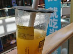 柠檬菠萝茶-快乐柠檬happylemon(丰台万达广场店)