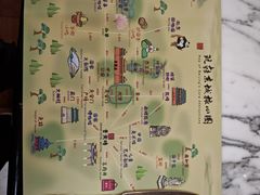 -北京贵宾楼饭店 红墙咖啡厅