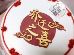 -爱丽优甜ellyelly