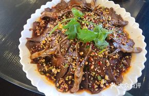 Spicy Braised Mixed Platter