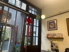 -艺冉时光(田子坊店)