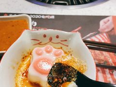 猫爪焦糖布丁-猫抓烤肉(春熙路店)