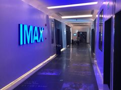 -万象影城(深圳布吉万象汇IMAX店)