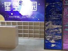 -天虹购物中心(石路店)