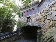 -海东龙宫寺