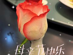 -虹御轩·传承江浙菜(虹桥店)