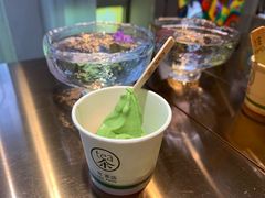 抹茶芥末冰激凌-茶是一枝花泡茶店