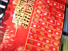 -LikingFit24小时健身•普拉提(张江店)