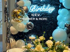 -拾花记花艺·求婚·订婚·生日布置(高新店)