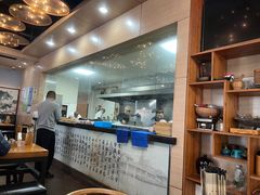 -李公面(星尚邻里店)