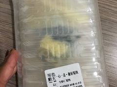 -琴岛顺天馄饨(营口路市场店)