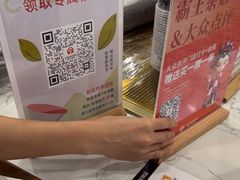 -霸王茶姬(南强街店)