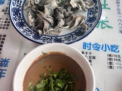 -东兴顺爆肚张